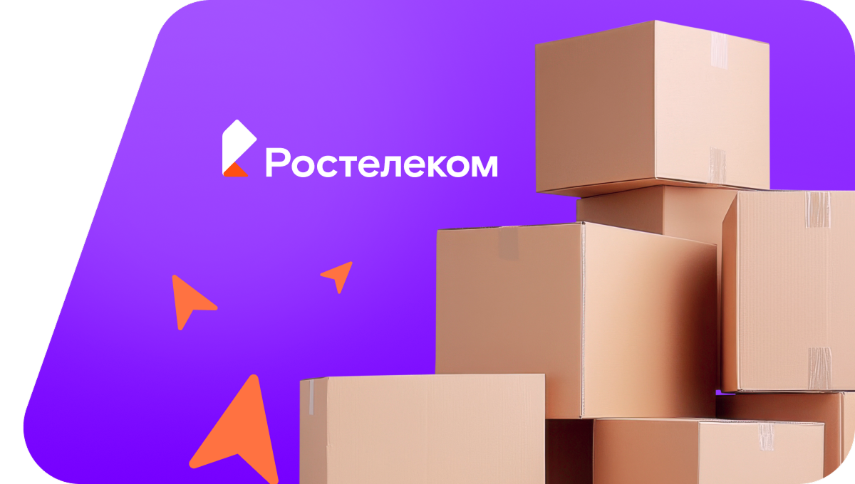 Переезд в новую квартирув&nbsp;село Аттиково (Чувашская Республика)